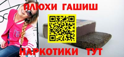 круглые Беслан