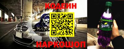 MDMA Premium VHQ Бийск