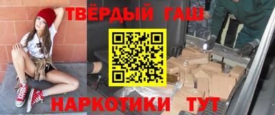 2c-b Волгодонск