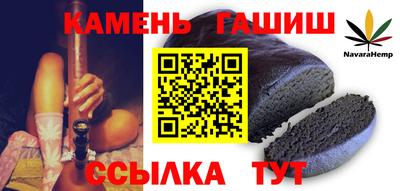 PSILOCYBIN Волжский
