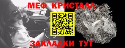 стафф Берёзовский