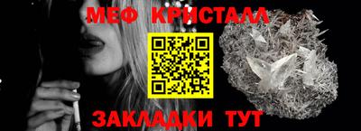кокс Ипатово