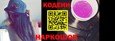 MDMA Premium VHQ Бийск