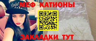 MDMA Premium VHQ Бийск