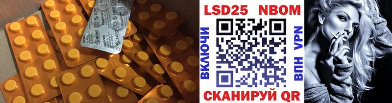 kraken   Краснознаменск  площадка клад  Лсд 25 экстази ecstasy 