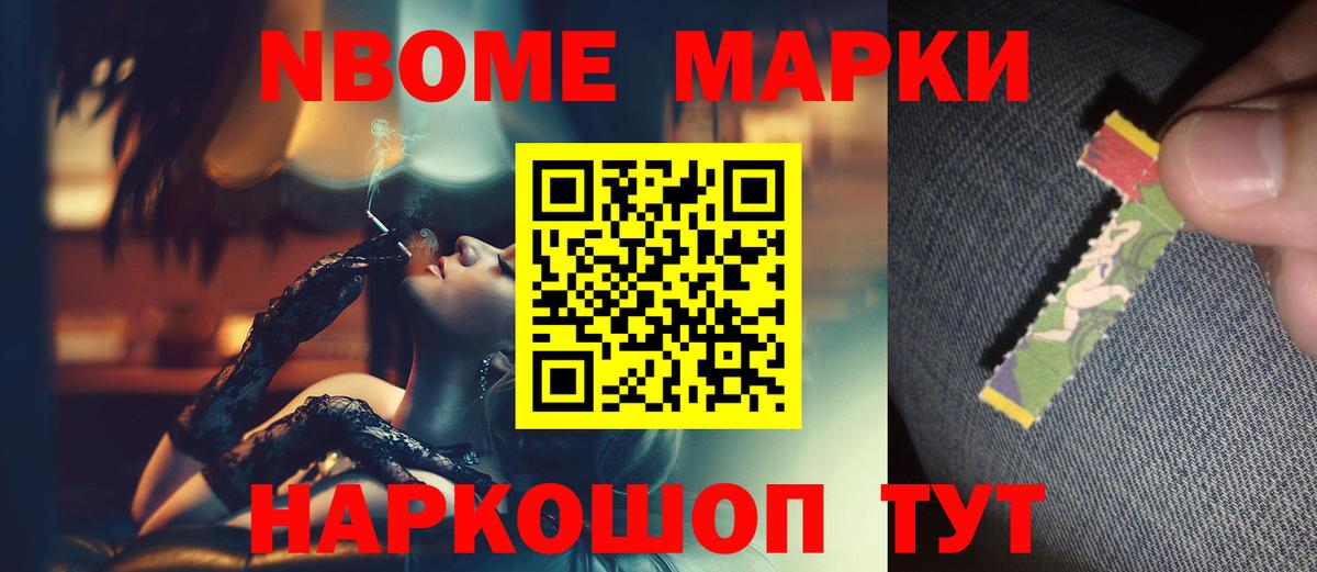 ЛСД экстази кислота  Лсд 25 экстази ecstasy  Краснознаменск 