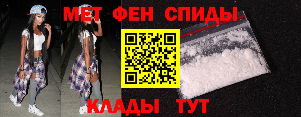 МДМА Краснознаменск