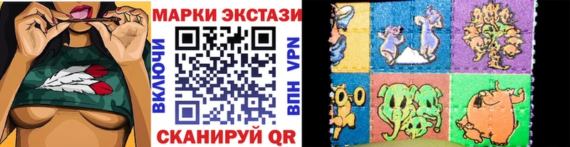 купить   Краснознаменск  hydra зеркало  Марки NBOMe 1500мкг 